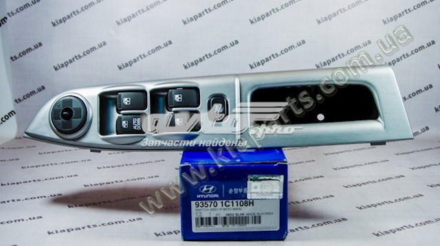  Hyundai/Kia 935702E550WK ціна, від 69.66 USD