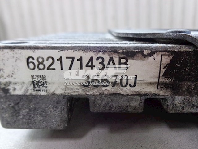 68217143AB Chrysler 