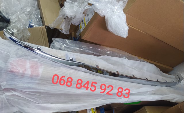 Купити PCV04346MA Signeda 