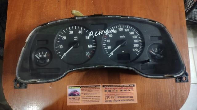 Купити 24451504ZL Opel 