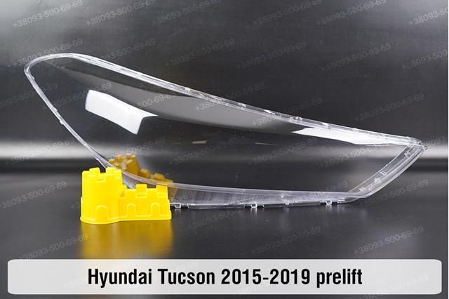 Основна фара - вставка Hyundai/Kia 92102D3200 ціна, від 429.72 USD