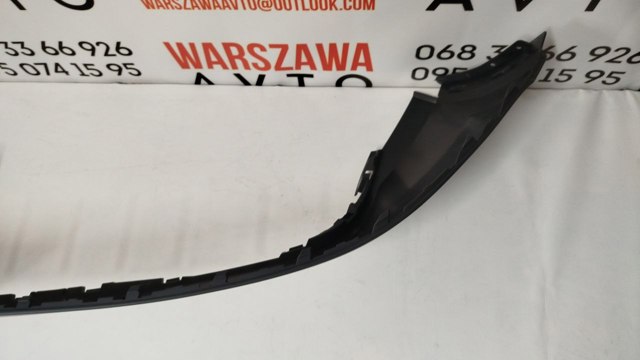 Бампер задній, нижня частина PAD04090BB Signeda