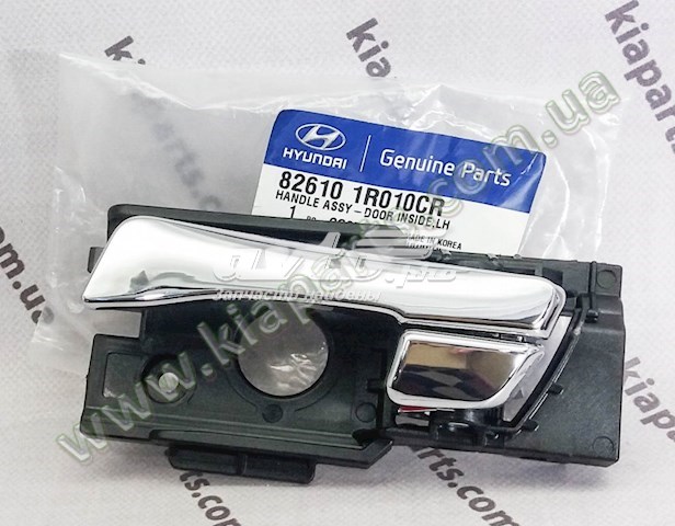 Купити 826101R010CR Hyundai/Kia Ручка передньої двері внутрішня ліва