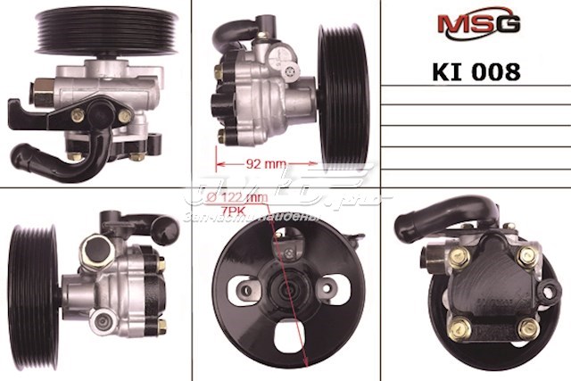 Насос ГПК MSG KI008 ціна, від 63.35 USD