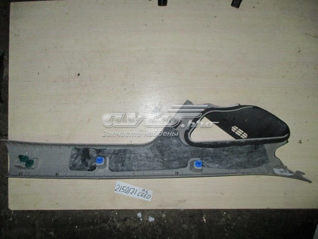 Купити 85811A2000 Hyundai/Kia 