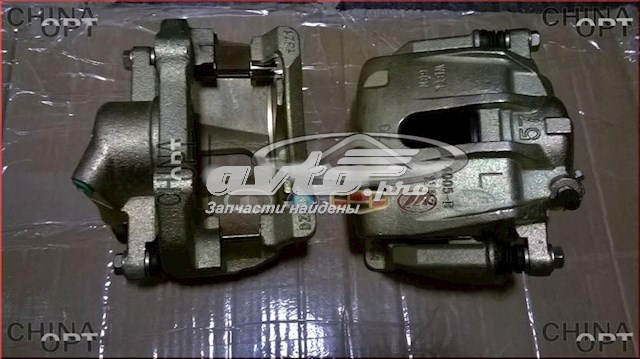 Купити A213501050BA Chery 