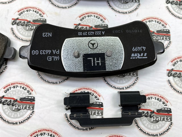  A0004208305 Mercedes