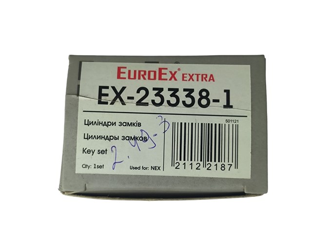 Личинки замків 96223338 DW Motor
