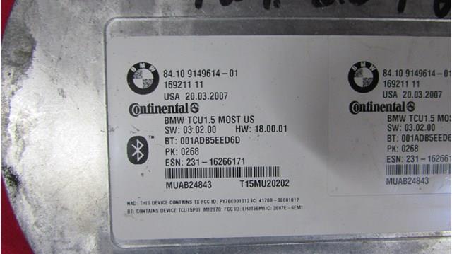 Купити 84109149614 BMW 