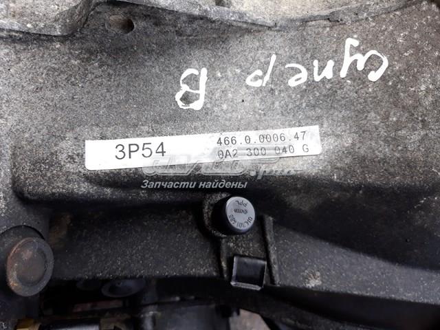 Купити 0A2300040G VAG Ручна коробка передач