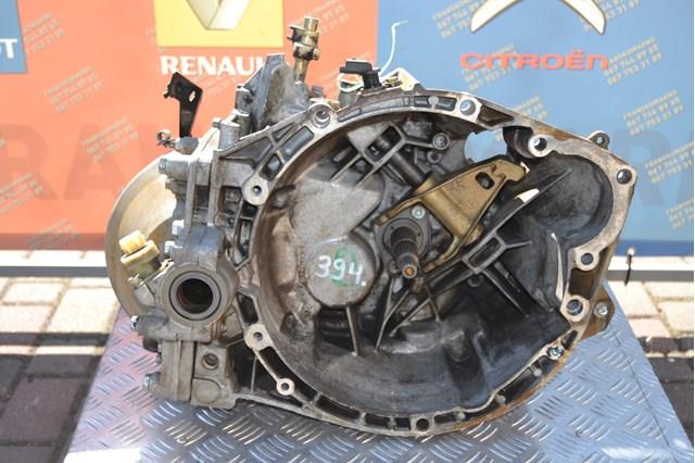 КПП в зборі Peugeot/Citroen 20LM19