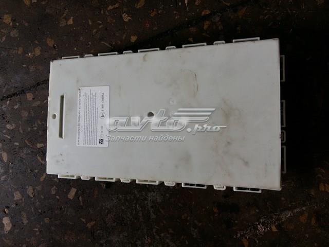  BMW 61359292946 ціна, від 126.69 USD
