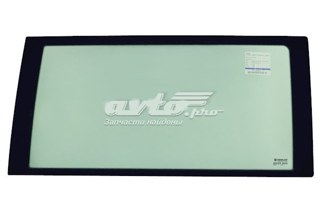 Втулка кріплення кермової рейки 2903 Febi