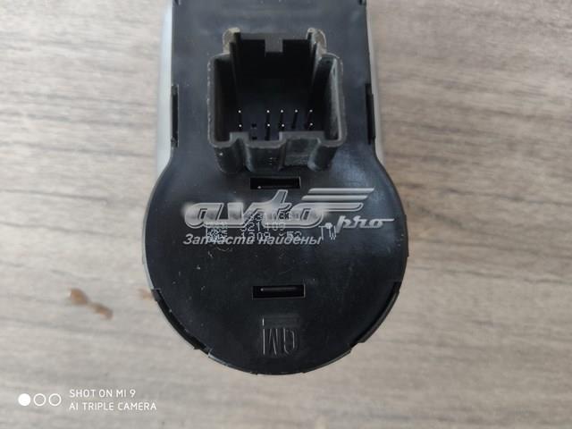  Opel 13310330 ціна, від 13.68 USD