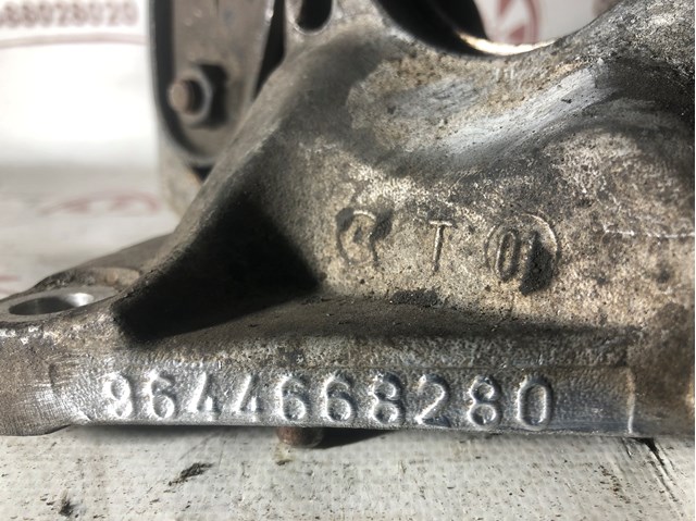 9644668280 Peugeot/Citroen 