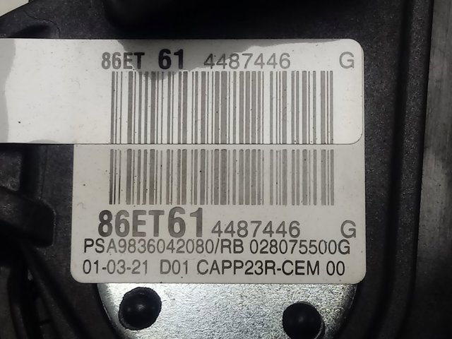 Педаль акселератора Peugeot/Citroen 9836042080