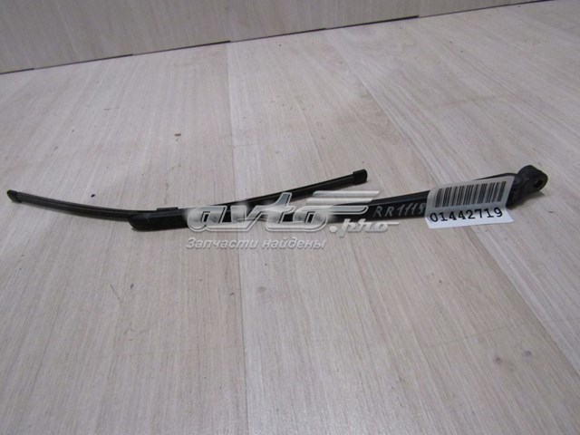  Land Rover LR043986 ціна, від 14.41 USD