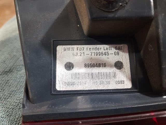 Купити 63217199645 BMW 