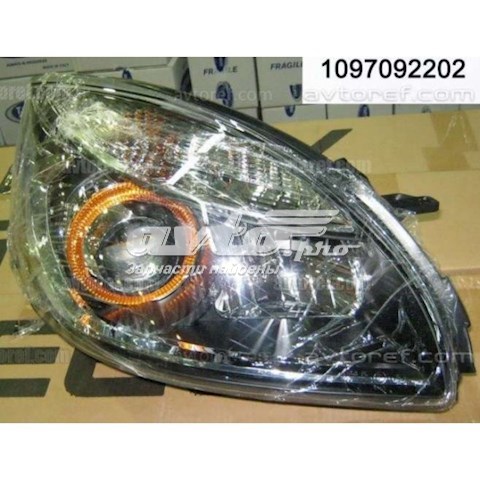 Купити 1097092202 Geely Фара передня права