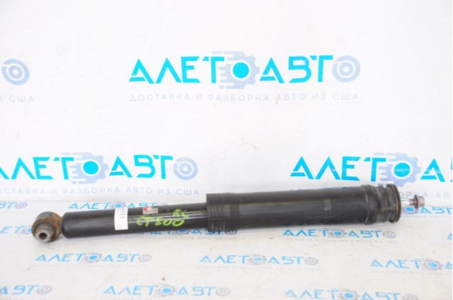 Задній амортизатор Sensen 62131206