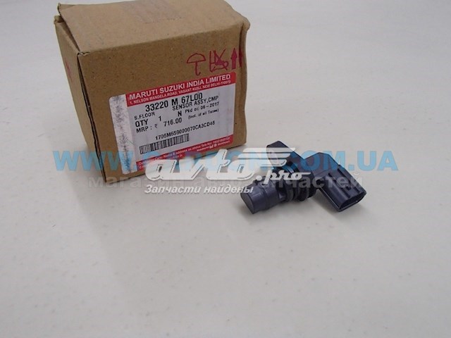 33220M67L00 Suzuki 