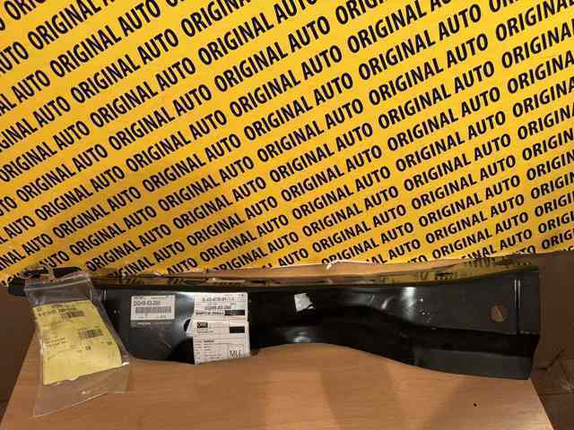  Mazda DGH953260