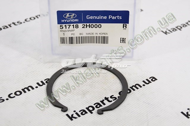  Hyundai/Kia 846303F005 ціна, від 27.99 USD
