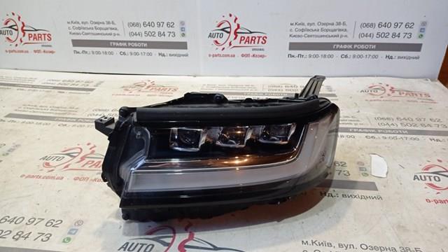  Toyota 8118560Q51 ціна, від 886.85 USD