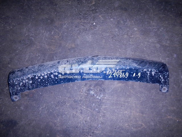  Mitsubishi MN126467