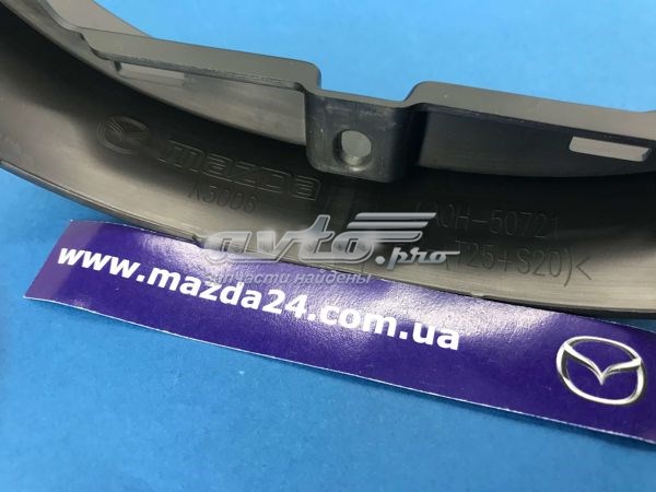 Купити KA0H50721A Mazda Кронштейн емблеми решітки радіатора