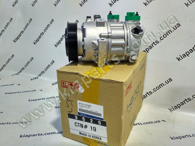 Компресор кондиціонера 97701D7200 HCC