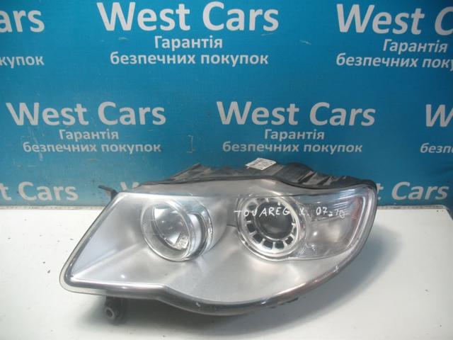 Купити 7L6941031A VAG 