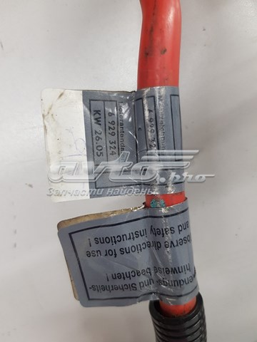6929324 BMW Кабель плюсової клеми акумулятора (АКБ)