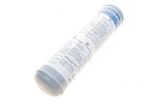  Magneti Marelli 007950025890 ціна, від 44.11 USD