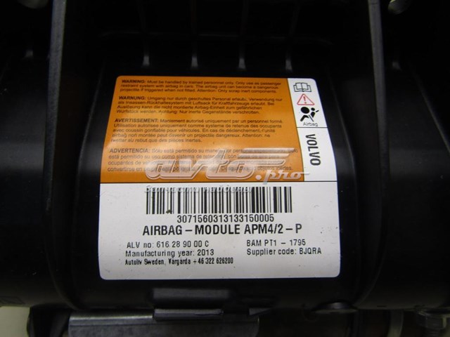  Volvo 30715603 ціна, від 89.97 USD
