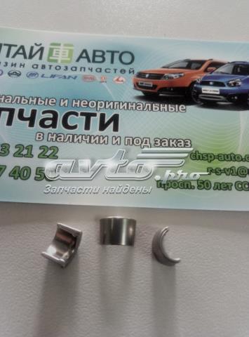 Купити 1136000095 Geely 