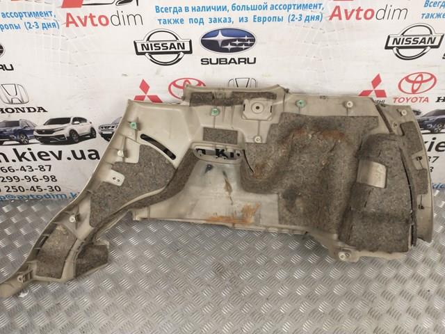  849518H300 Nissan/Infiniti