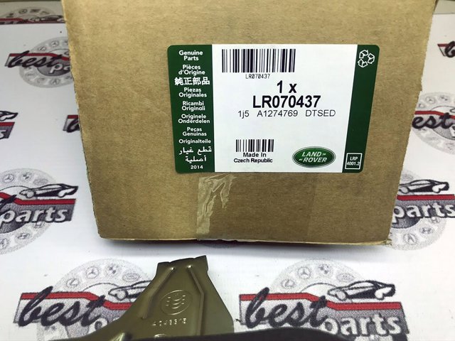 Купити LR070437 Land Rover Замок дверки правої передньої