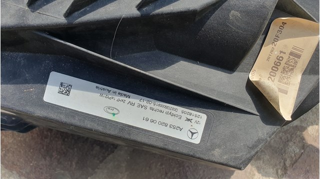  Mercedes A2538200661 ціна, від 231.38 USD