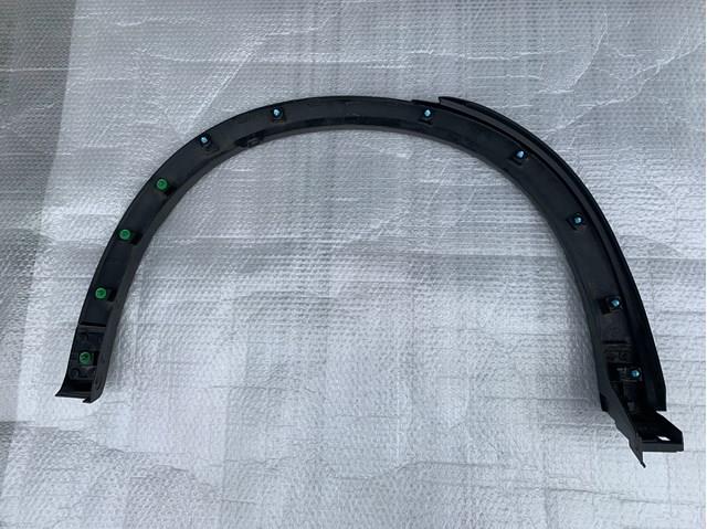 KB7W51W60F8N Mazda Розширювач заднього крила, лівий