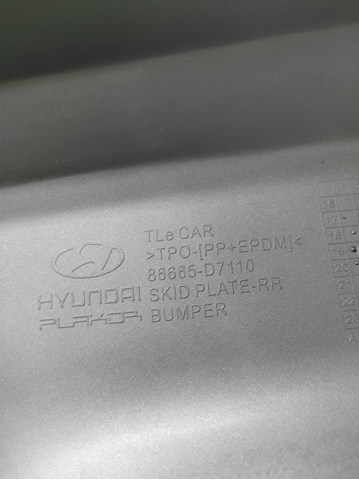  86665D7110 Hyundai/Kia