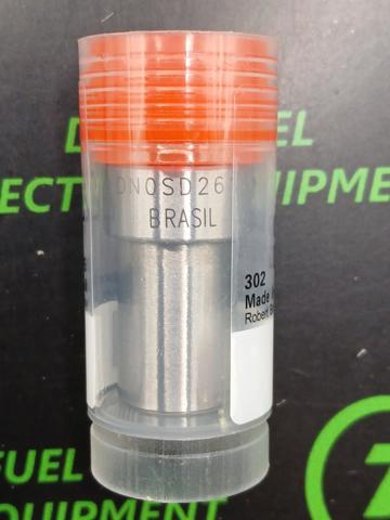 Розпилювач дизельної форсунки DN0SD261 Bosch