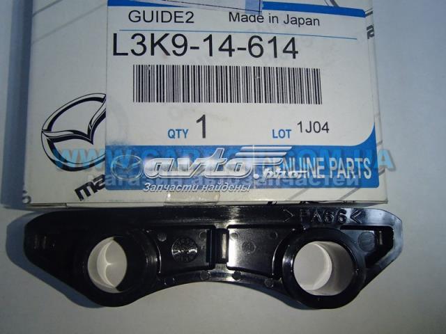 L3K914614 Mazda заспокоювач ланцюга масляного насосу
