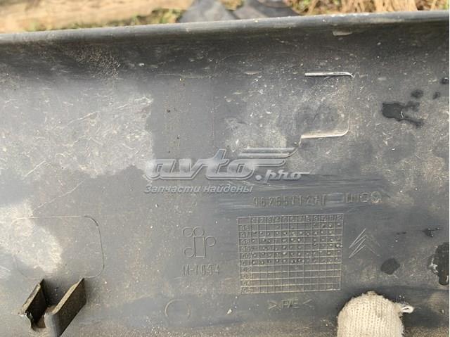 Купити 9625571277 Peugeot/Citroen 