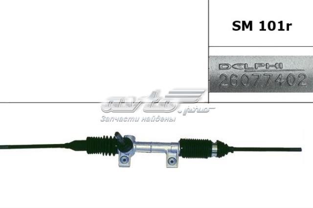 Тяга рульова Mercedes 26077402