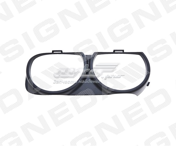  PDG07098HBR Signeda