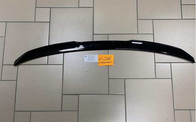 Купити 51628074910 BMW 