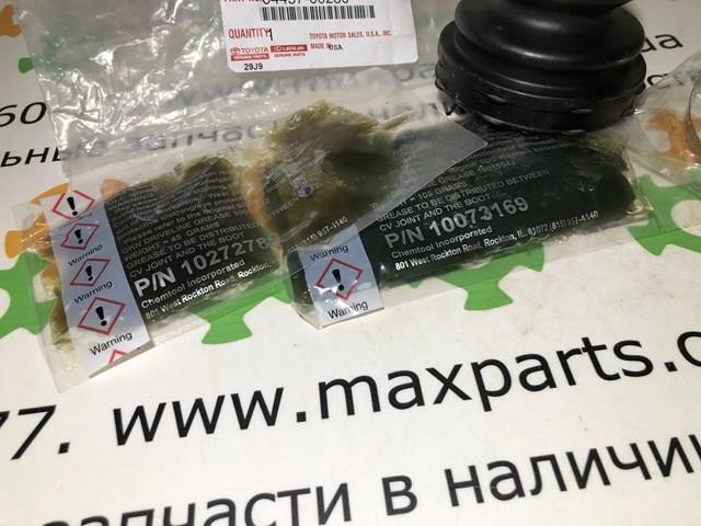Пильник ШРКШ зовнішній, правий Toyota 0443706280