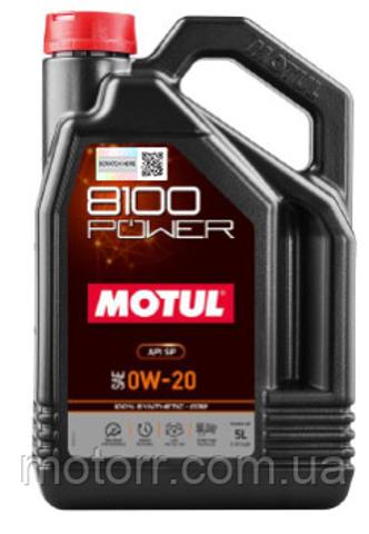 Купити 111799 Motul 