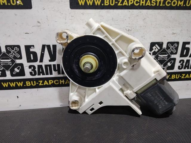 Купити 5M1837401 VAG 